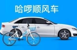 （3分钟教程）大兴安岭有限公司_哔哩哔哩-2